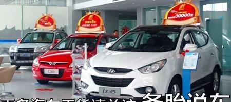 捷豹多少钱（20万不到的ATS）