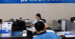 微信提现5000收多少钱（5万元以上现金存取要登记）