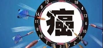 做一个全身ct检查要多少钱（最贵的查癌神器PET）