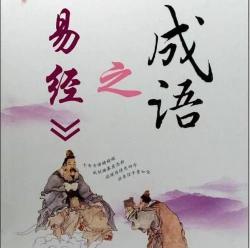 颐贞堂多少钱一盒（藏于）