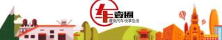 法拉利F8多少钱（不到300万的纯正血统法拉利）