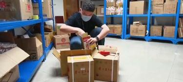 贵州茅台多少钱一瓶（花18万买）