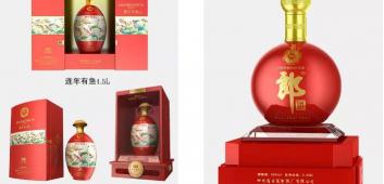 郎酒t8多少钱一瓶（郎酒嫡系产品盘点）