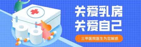 骨扫描多少钱（癌症患者必须了解的知识）
