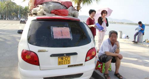 c2驾照多少钱（老年代步车）