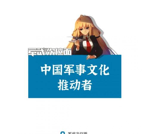 9位数的qq号值多少钱（网上赌场的）