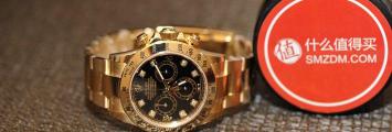 劳力士最便宜的多少钱（Rolex）