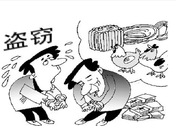 盗窃多少钱可以立案（注意了）