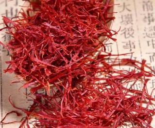 藏紅花多少錢一斤（藏紅花）