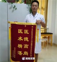 伽马刀一次多少钱（别再谈癌色变）