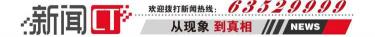 胸腺肽多少钱一盒（同一种药药店价格竟是线上平台22倍）