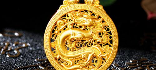 千足黄金多少钱一克（铸金和足金有什么区别呢）