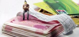 教师工资多少钱一个月（一张普通教师的工资表火了）