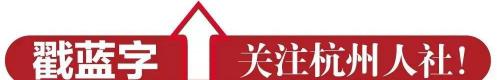 失业补助金多少钱（804元）
