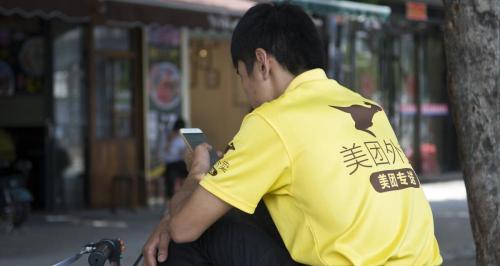 美团站长一个月多少钱（美团不给千万骑手买社保遭批评）