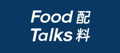 益生菌冻干粉多少钱一盒（食品配料企业汇总名单第二期405家）
