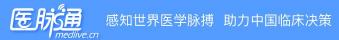 脑ct多少钱做一次（神经影像）