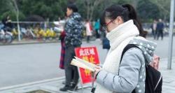 研究生报名费多少钱（考研一年需要多少钱）