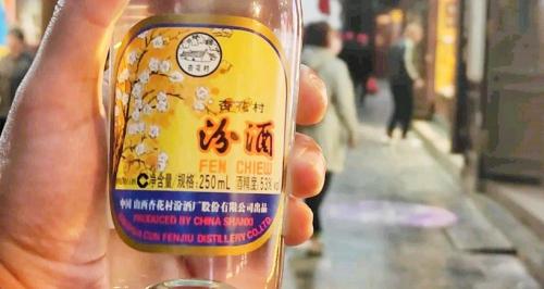 红星二锅头52度多少钱一瓶(5款清香型口粮酒)