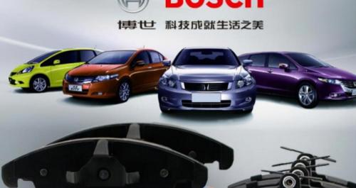 汽车刹车片多少钱一对（刹车片品牌排行榜前十名）