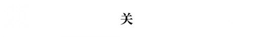 自考大专需要花多少钱（自考要多少钱）