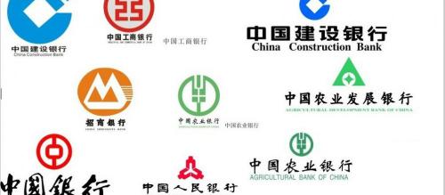 20万利息一年多少钱（农村信用社利率迎来上涨）