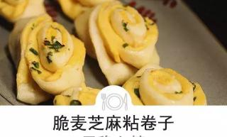葛根粉多少钱一斤（功效堪比千年人参）