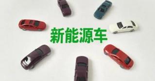 百公里8个油多少钱一公里（燃油车一箱油也就500公里）