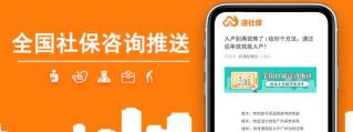 儿童社保卡一年交多少钱（建议收藏）