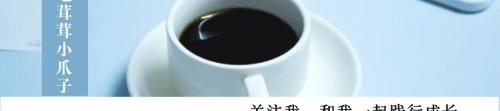 镇长工资一个月多少钱（这些编制内的岗位）