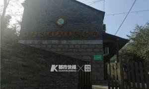曲安奈德多少钱一支（上海都有人包车赶去）