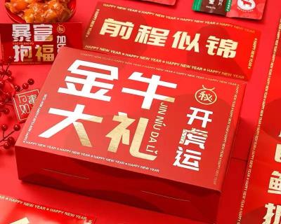 牛肉干多少钱一斤（他卖比市场价贵5倍的牛肉干）