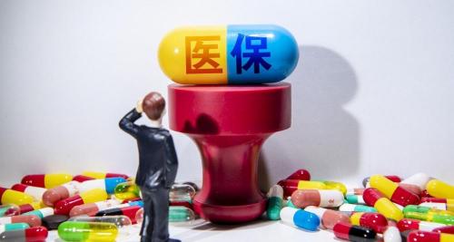 职工医保卡每月打多少钱（医保卡每个月能打入多少钱）