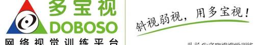 弱视手术多少钱（弱视可以手术治疗吗）