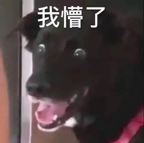 环氧树脂多少钱一公斤（节前生效）
