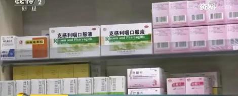 亮丙瑞林多少钱一针（有抗癌药降价超70）