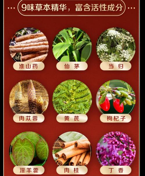 勁酒多少錢一瓶（數說勁酒）