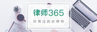 轻微伤一般赔偿多少钱（打架轻微伤有何后果）