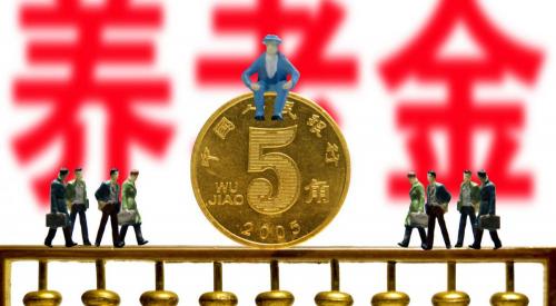 农村养老保险交多少钱（农村社保交多少）