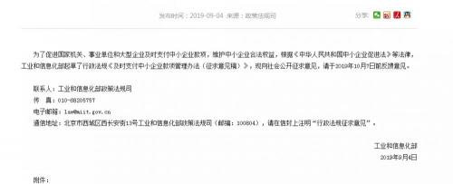 逾期多少钱会被起诉（国家宣布）