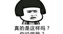 肾切除手术要多少钱（保肾）