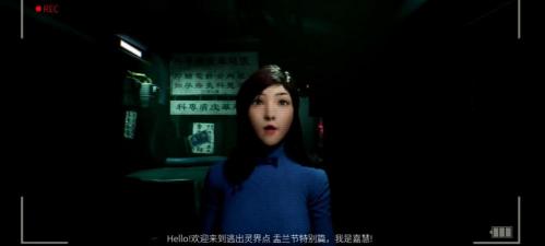 港诡实录多少钱（推荐几款好玩的恐怖冒险游戏）