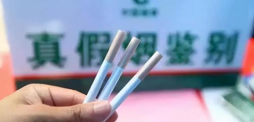 中华香烟细支多少钱一包（错力的创新）