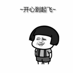 换驾驶证需要多少钱（西安有驾照的小伙伴）