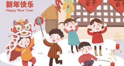 恭贺新禧烟多少钱一包（温馨祝福的春节祝福短信锦集）