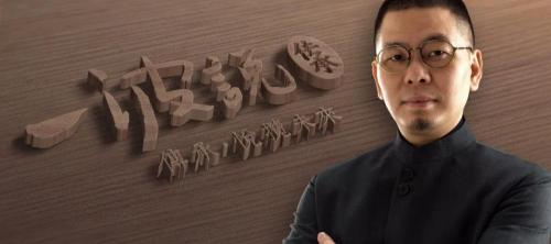 六盒御方多少钱一盒（如此逆向）