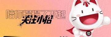 健身房年卡一般多少钱（超半数人在健身房运动不到2小时）