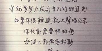 刘德华有多少钱（谁是抚养）
