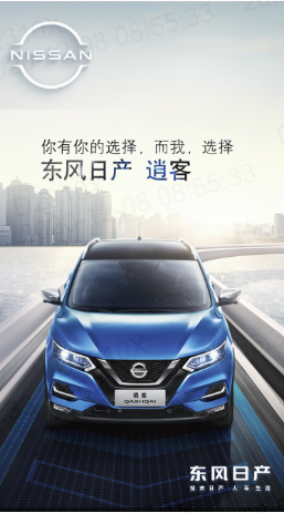 逍客后視鏡多少錢（2022款逍客）