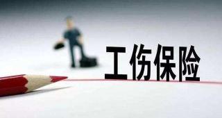 勞動仲裁請律師多少錢（工傷后單位不想賠錢）